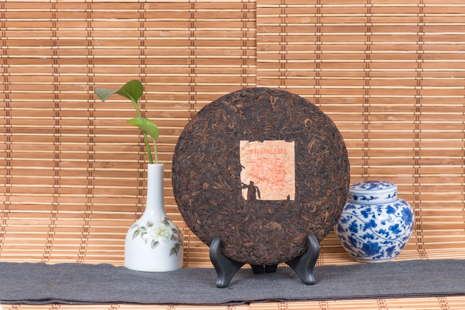 90年代末宋聘号普洱熟茶2片