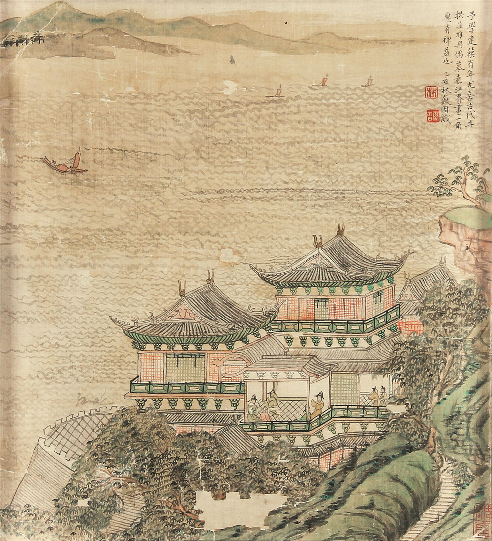 林徽因19041955楼阁