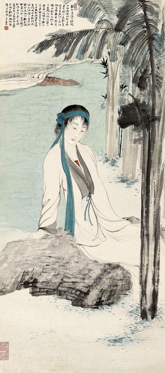 张大千 蕉荫仕女