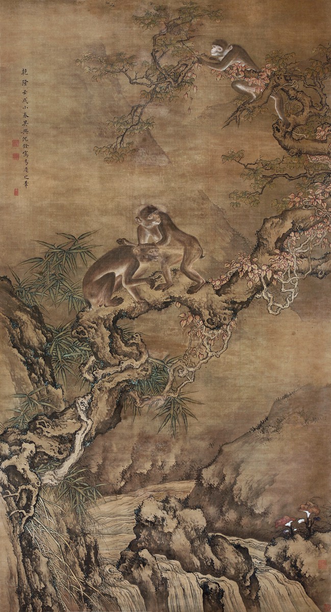 沈铨(1682-1760) 代代封侯图