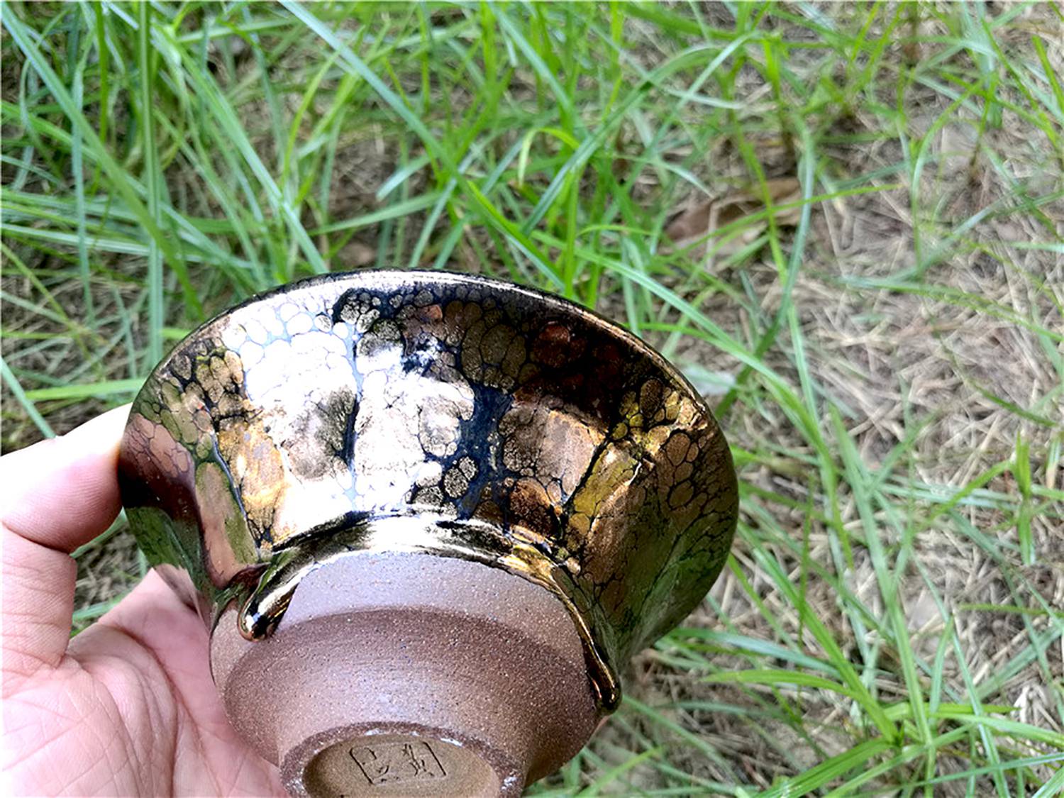 黄上兴建盏名家金油滴