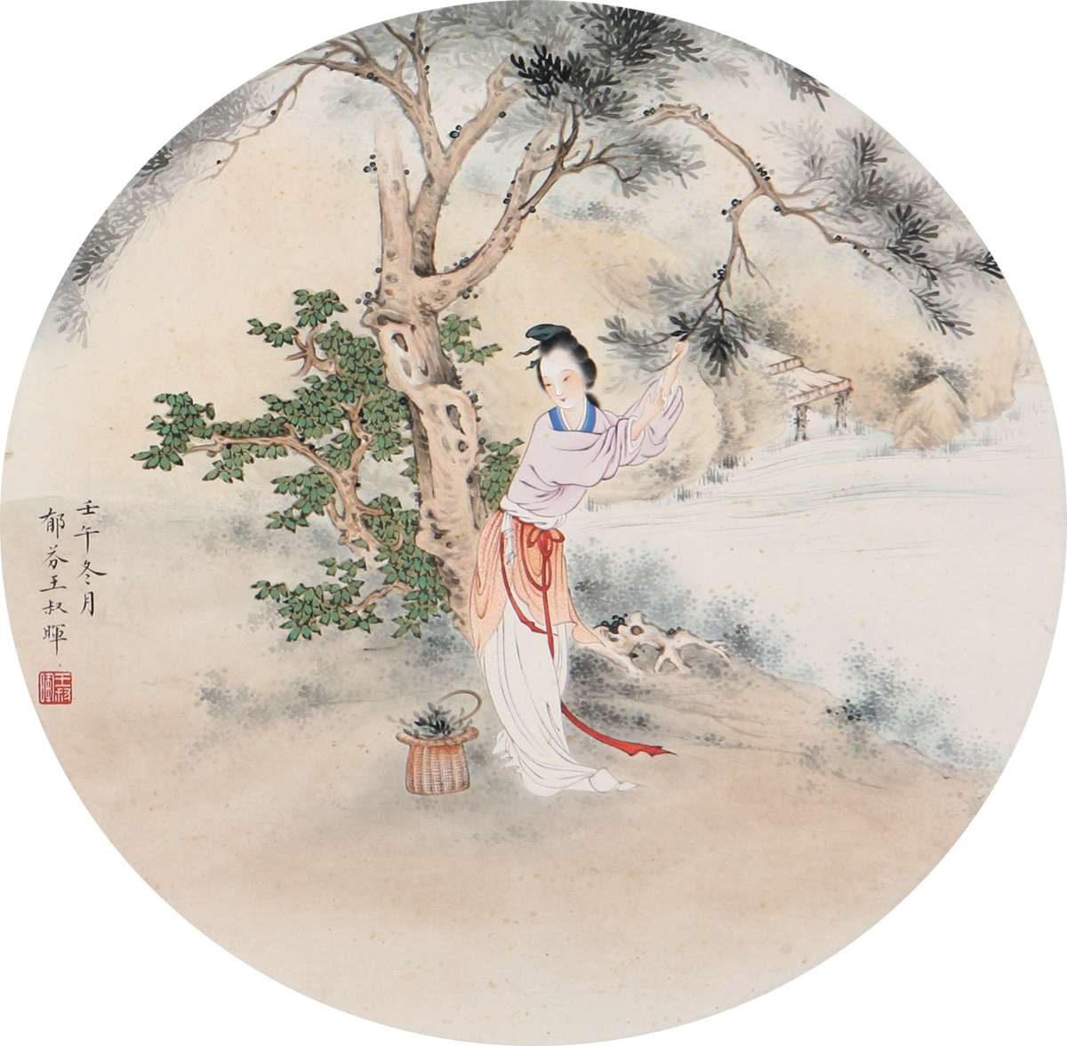 王叔晖(1912-1985) 桐荫仕女