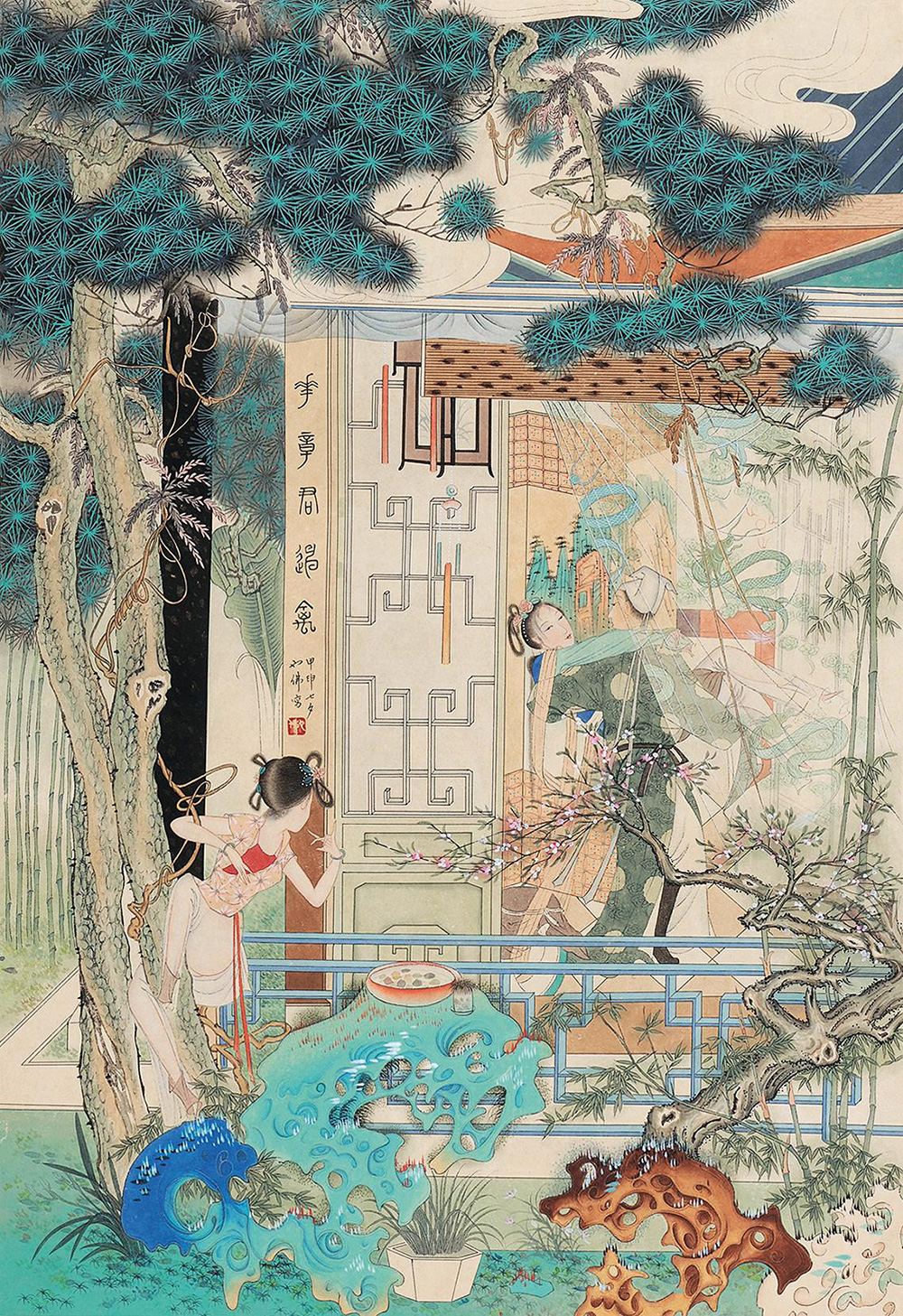 胡也佛(1908-1980) 华章君事