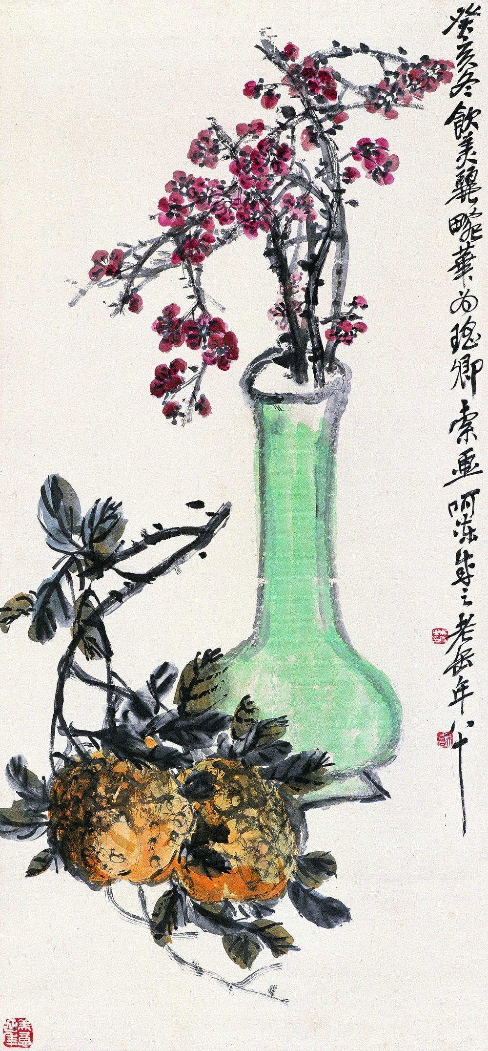 吴昌硕 瓶花