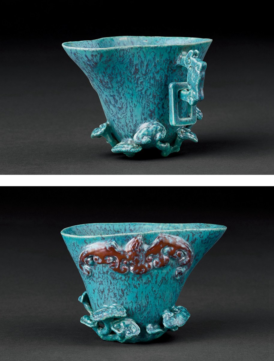 清雍正 炉钧釉堆塑福寿纹活环耳把杯