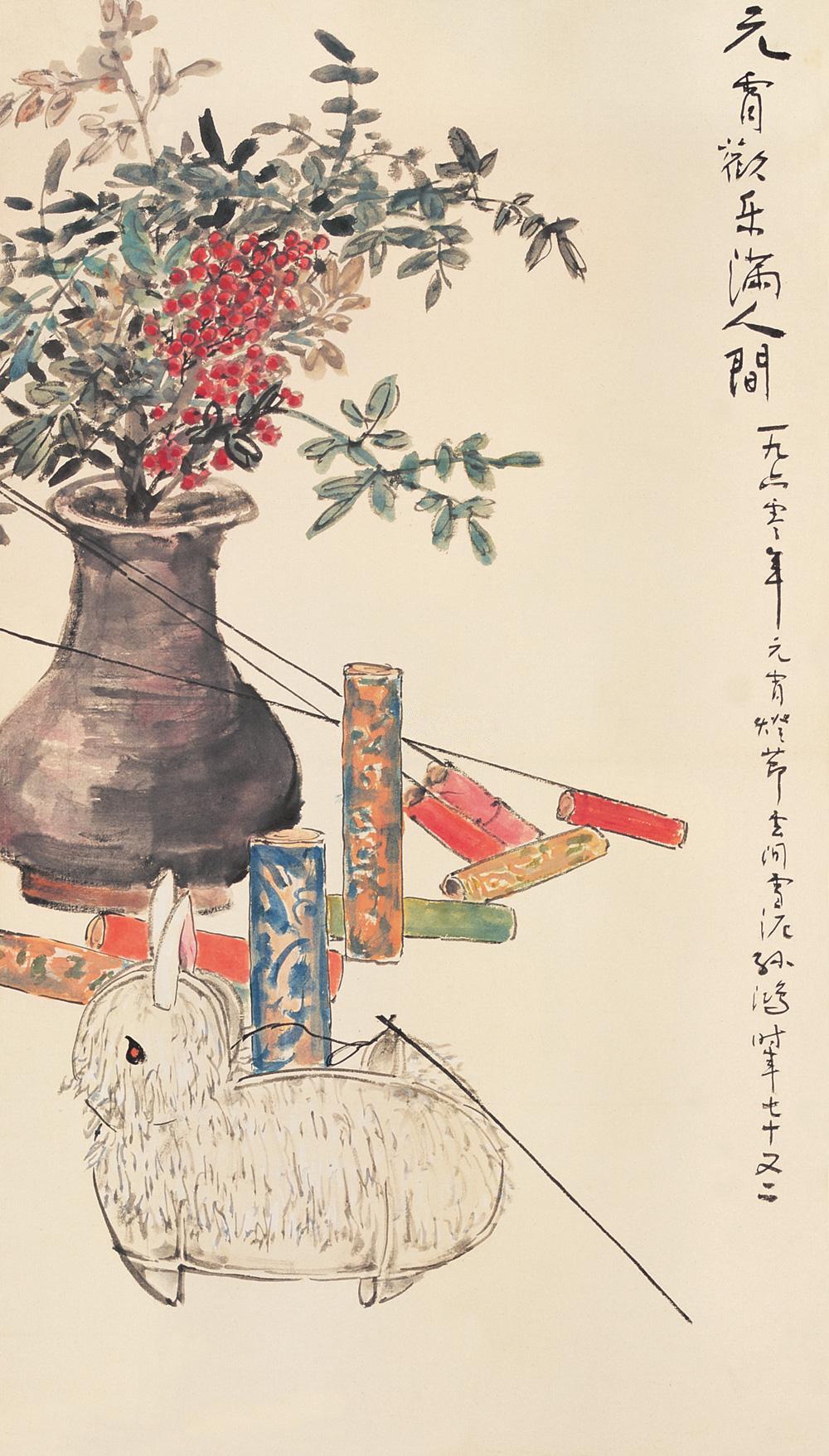 元宵国画作品图片