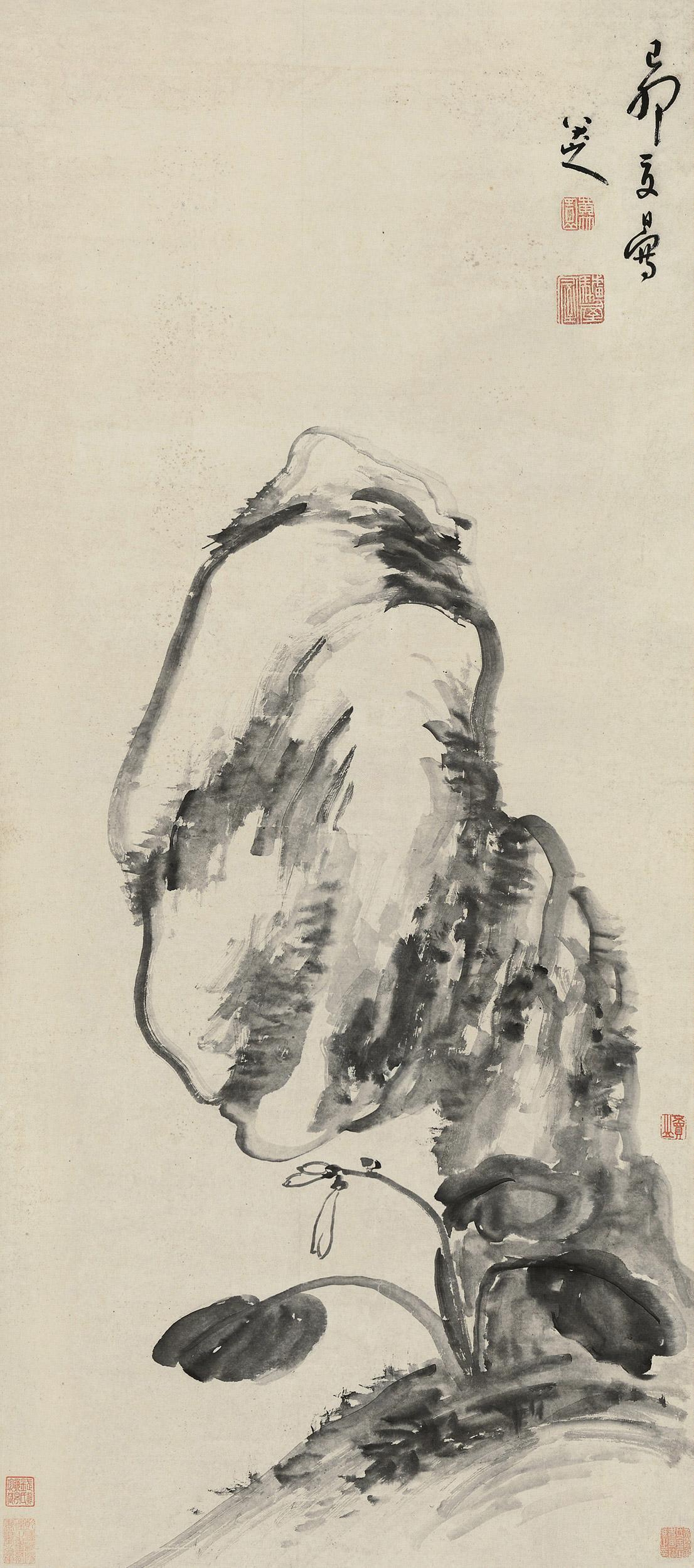 八大山人 怪石图