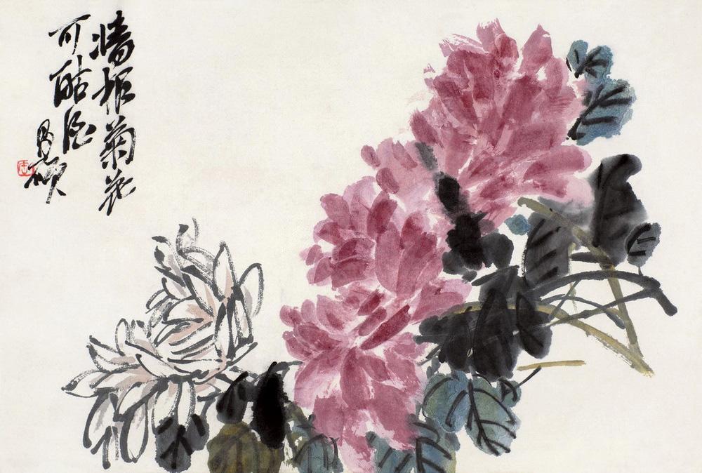 吴昌硕 菊可酤酒