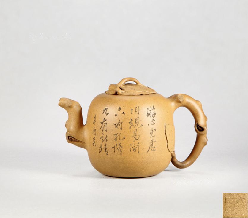 李宝珍制段泥木瓜壶