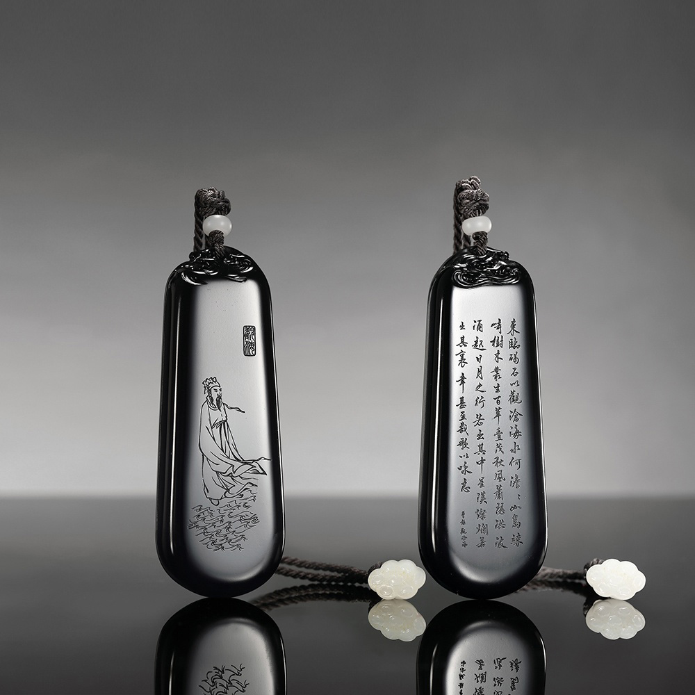 陈冠军 中国玉石雕刻大师 墨玉观沧海把件 167g