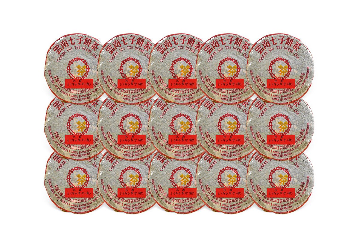 loading zoom出品方:北京保利备注:年份:90年代茶厂:勐海茶厂茶区